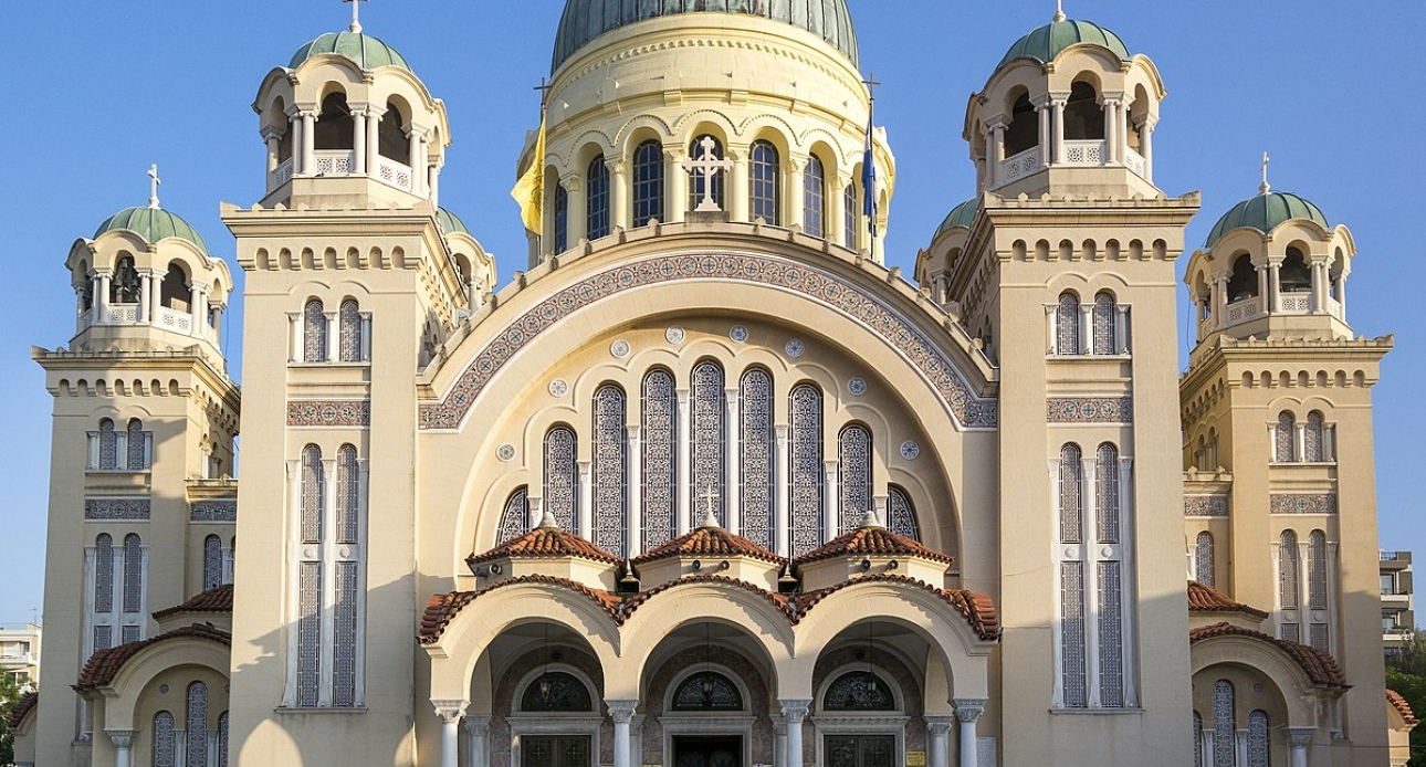 Cathedral of Saint Andrew